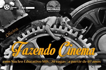 Oficina de Cinema acontece na próxima quinta-feira, dia 29